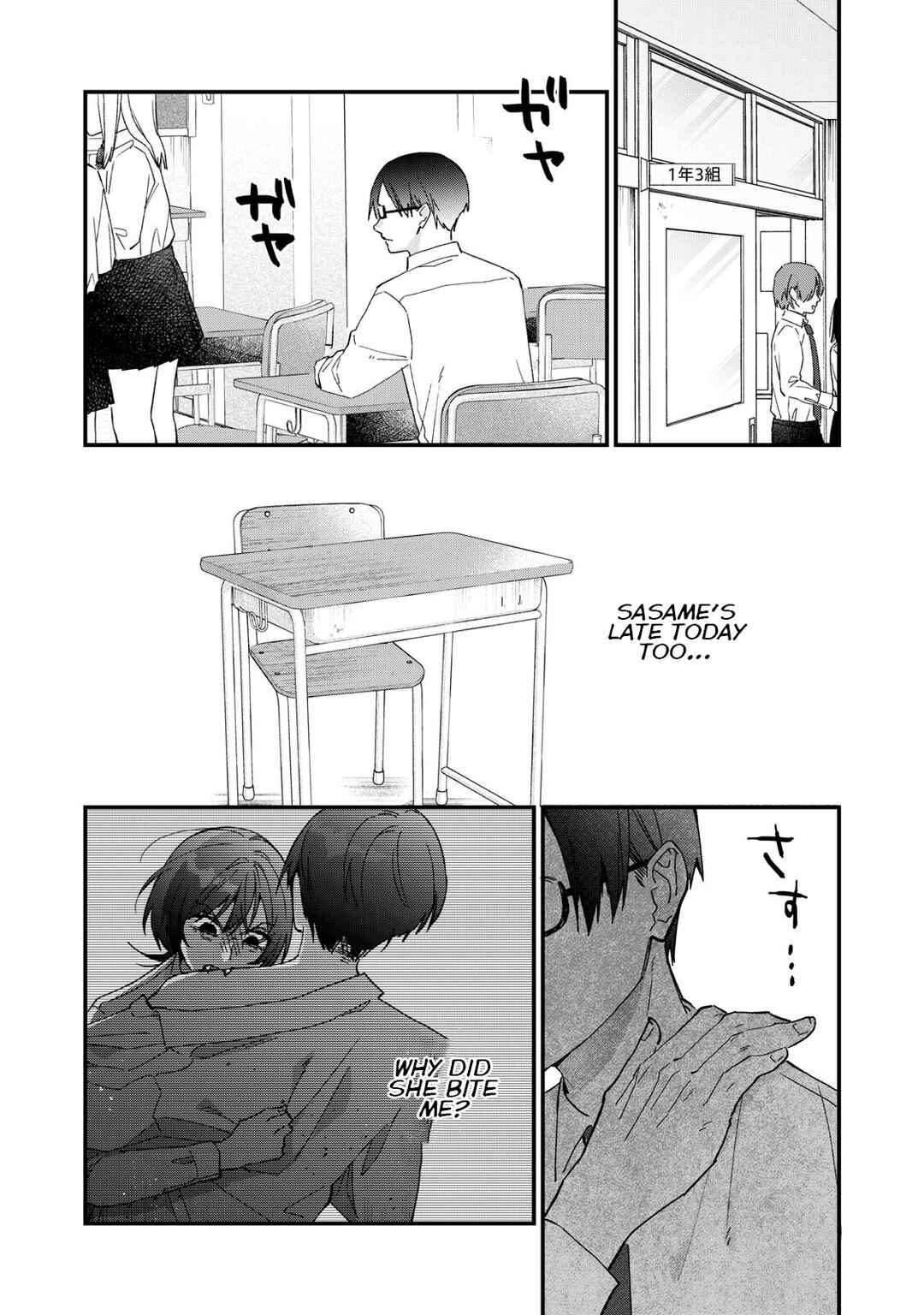 Chapter 2 - Page 2