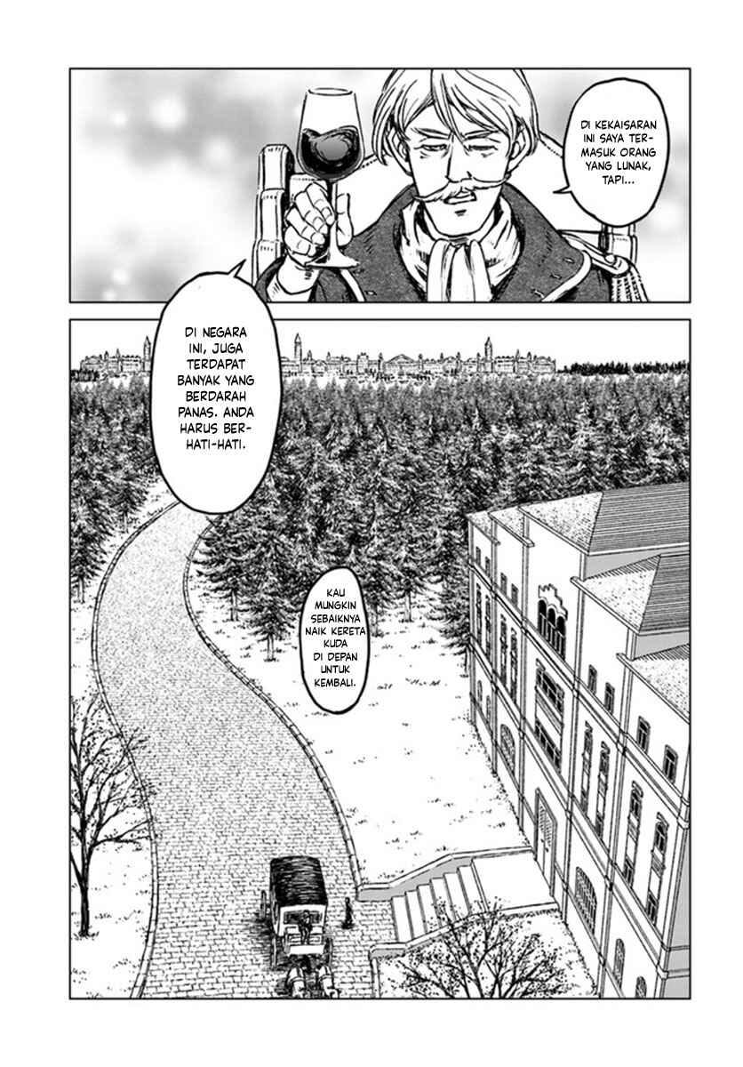 Chapter 19 - Page 19