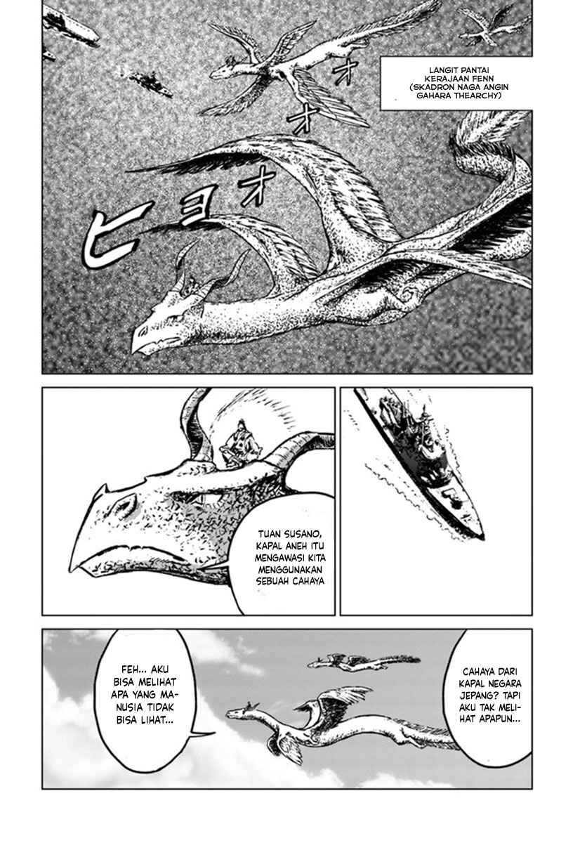 Chapter 19 - Page 20