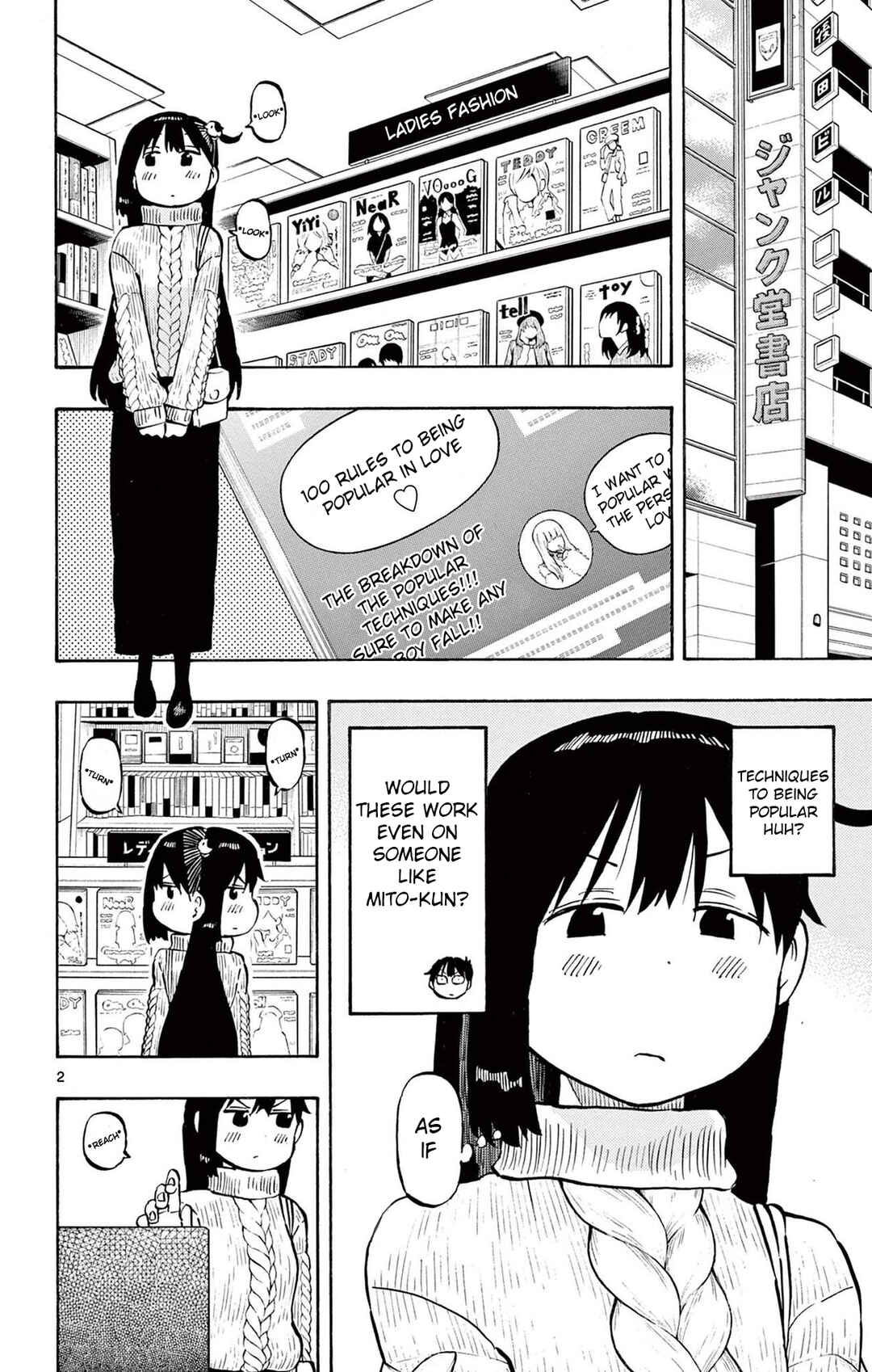Chapter 79 - Page 2