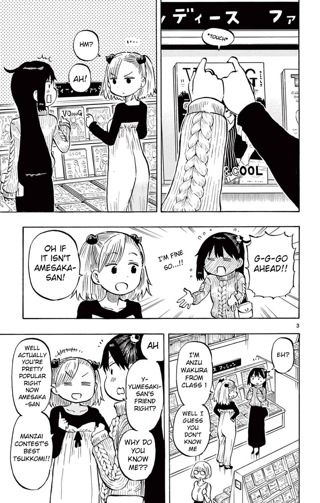 Chapter 79 - Page 3