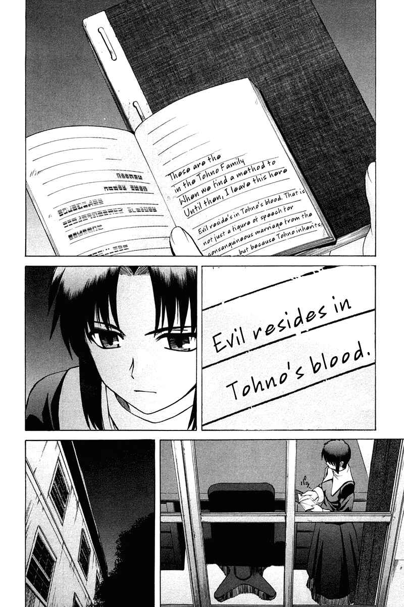 Chapter 22 - Page 35
