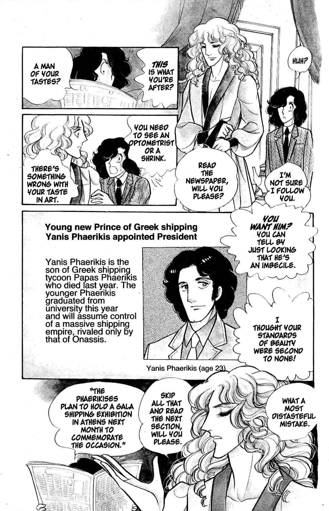 Chapter 4.1 - Page 12