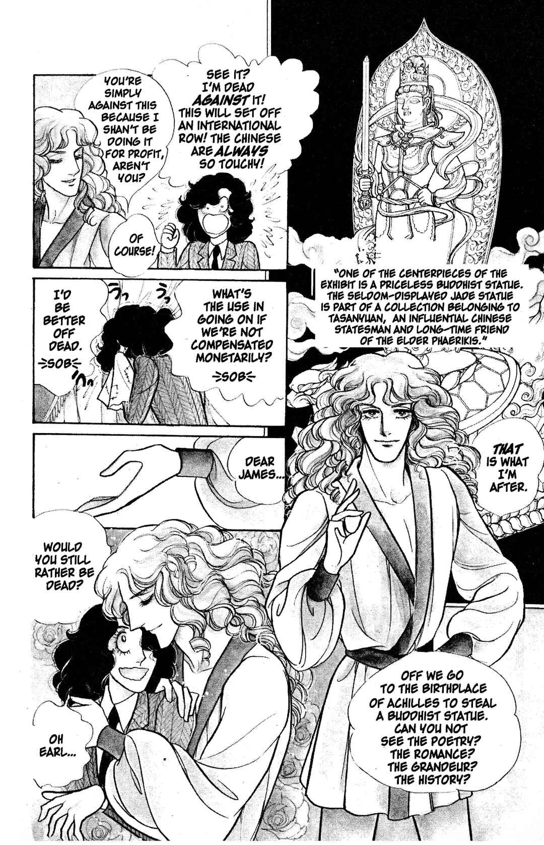 Chapter 4.1 - Page 13