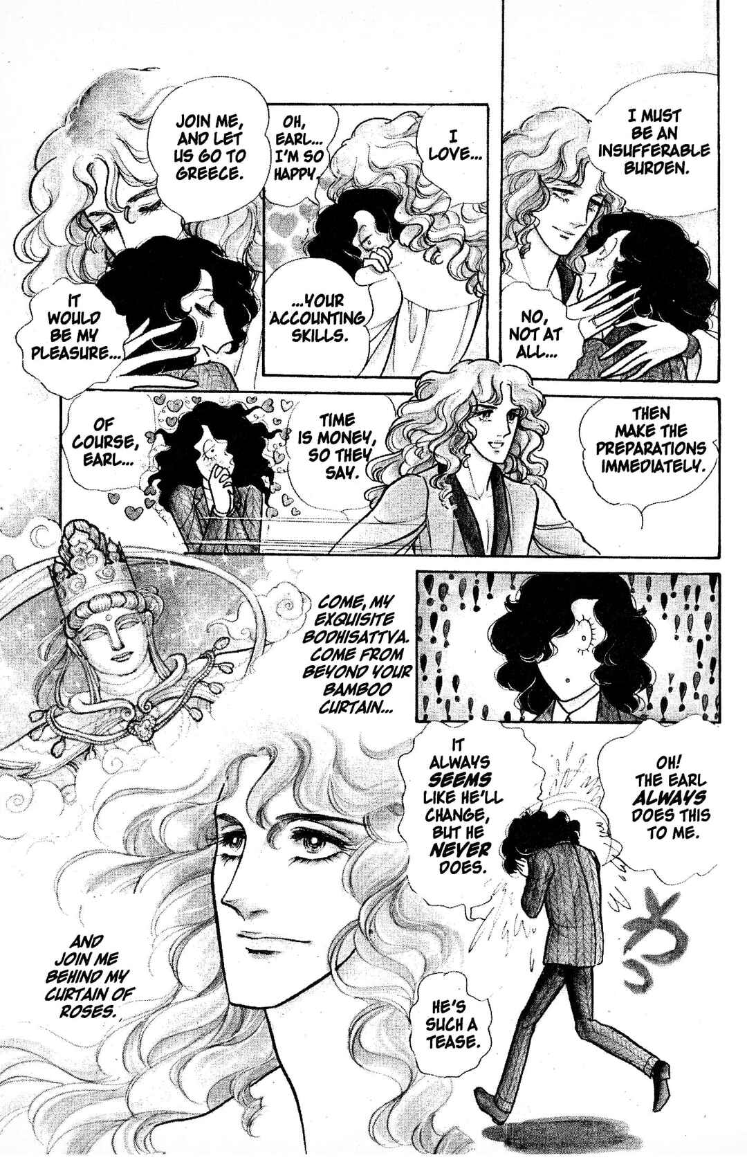 Chapter 4.1 - Page 14