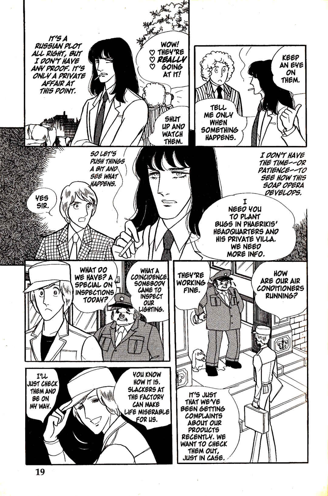 Chapter 4.1 - Page 22