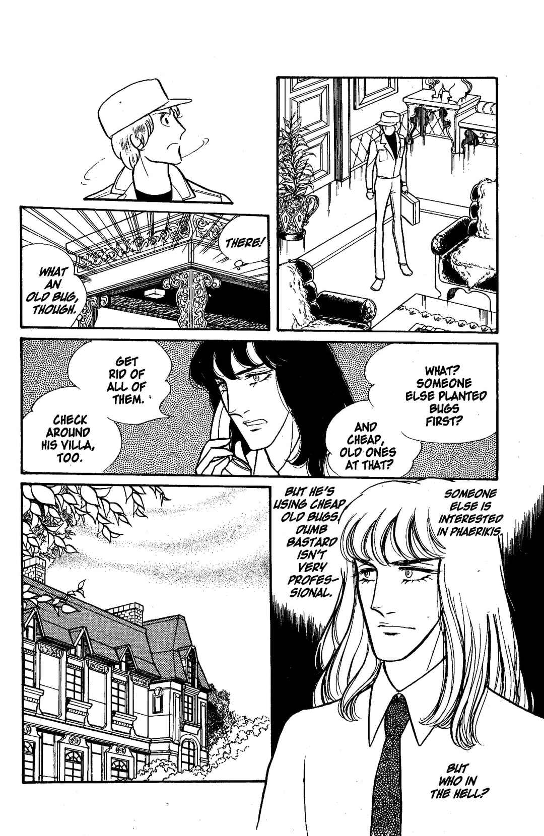 Chapter 4.1 - Page 23