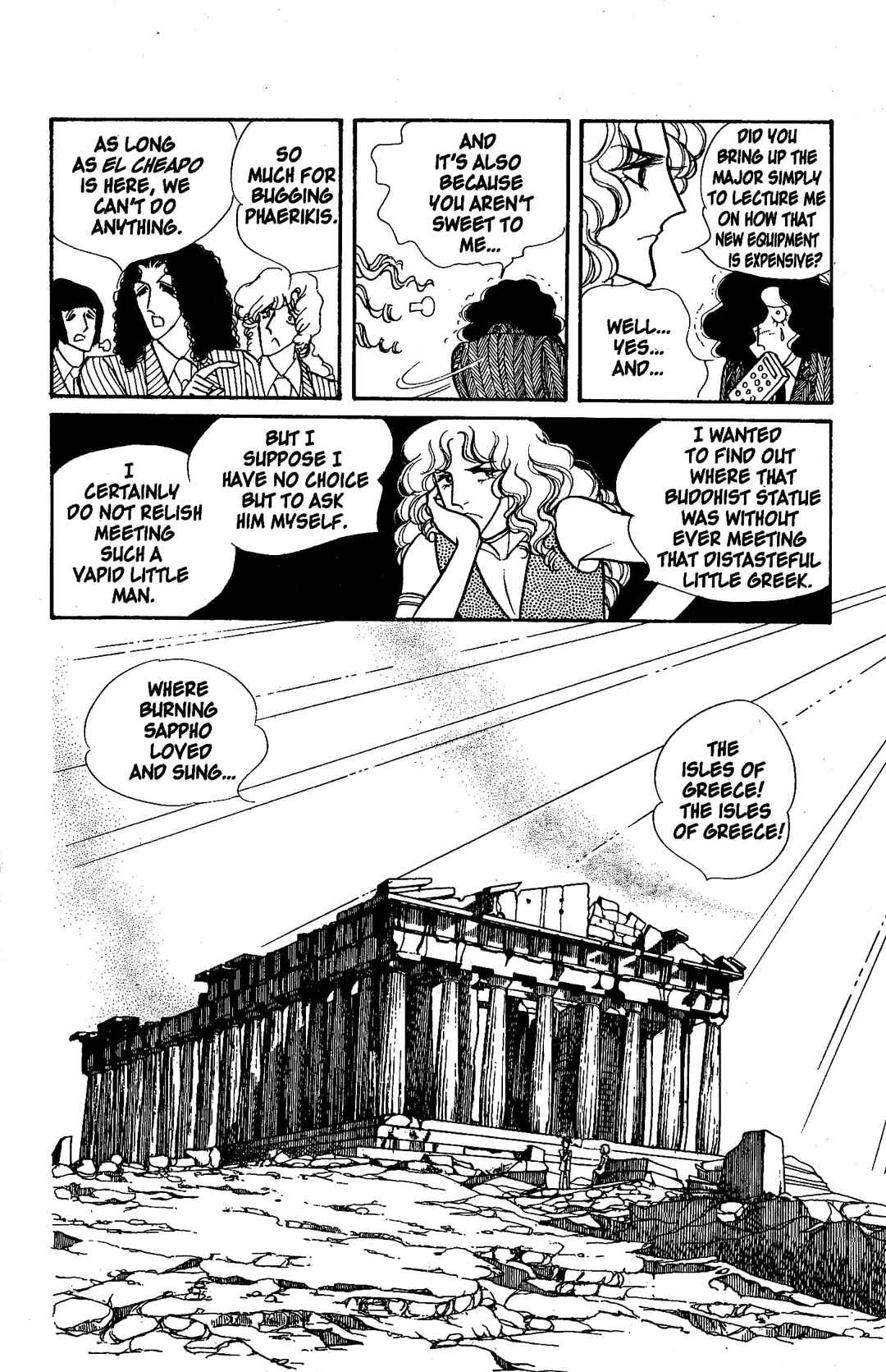 Chapter 4.1 - Page 25