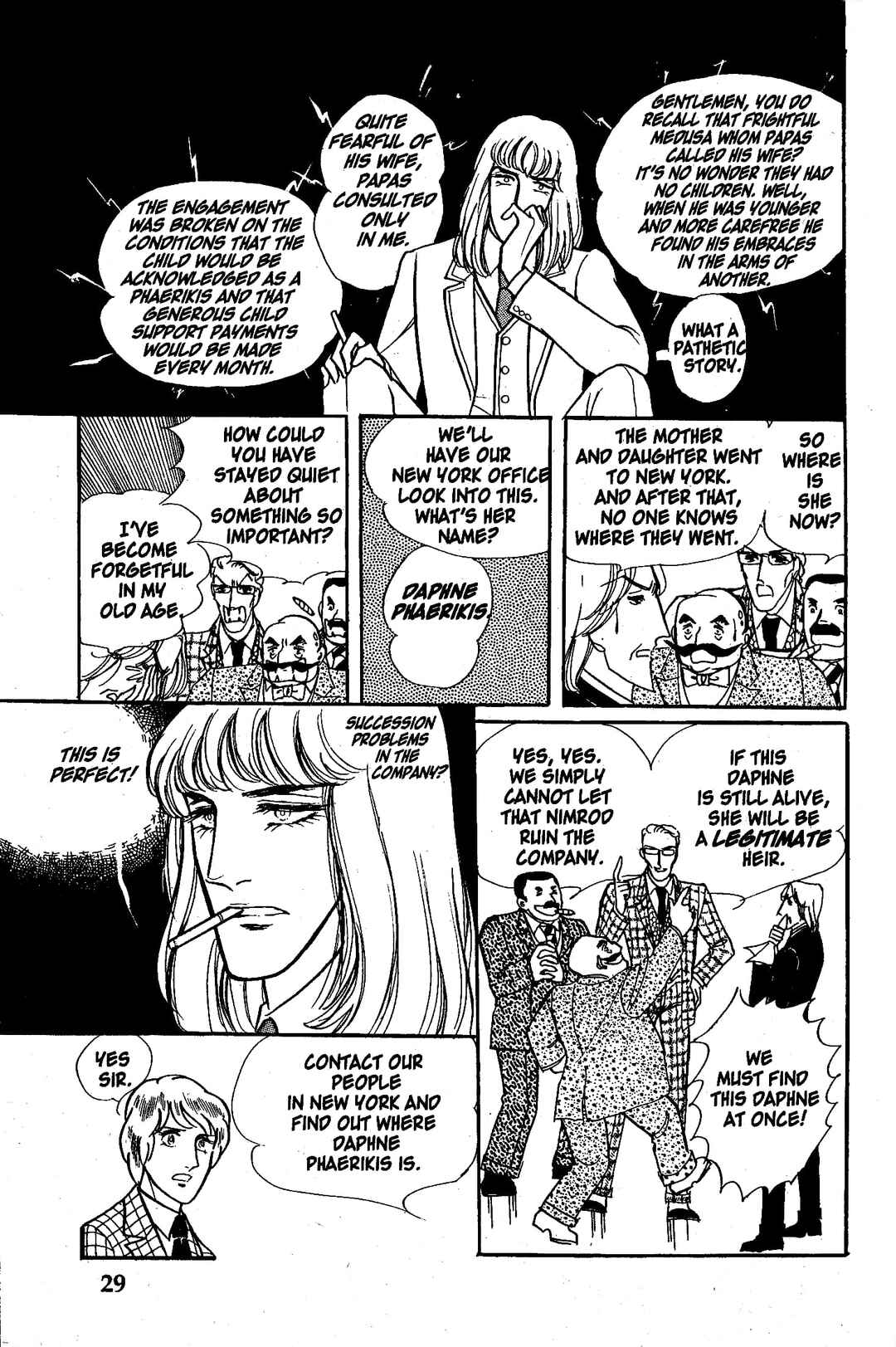 Chapter 4.1 - Page 32