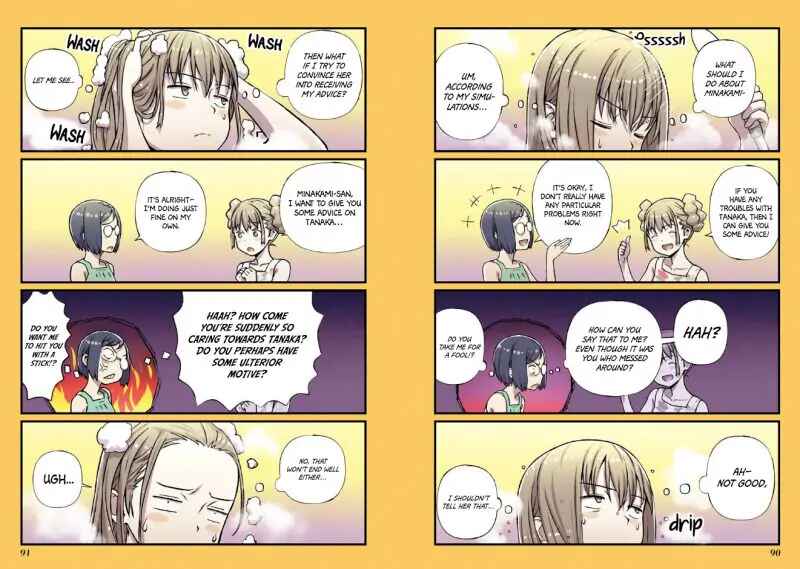 Chapter 5 - Page 5
