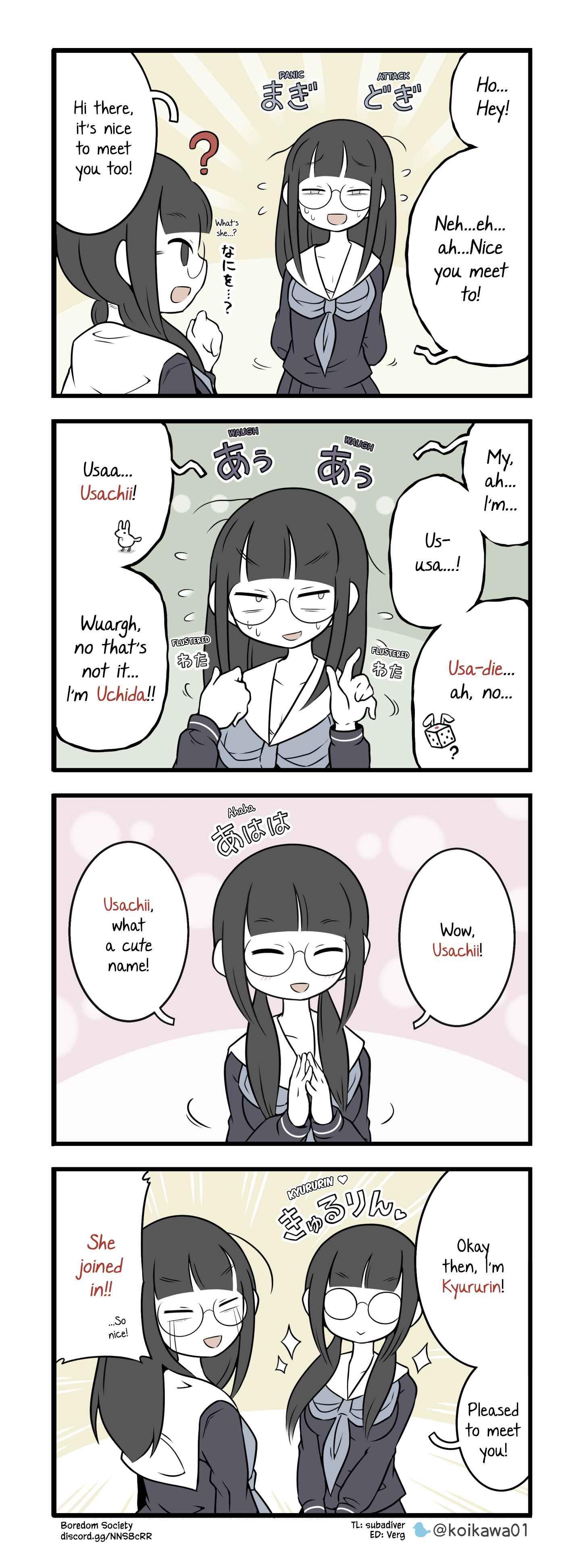 Chapter 106 - Page 1