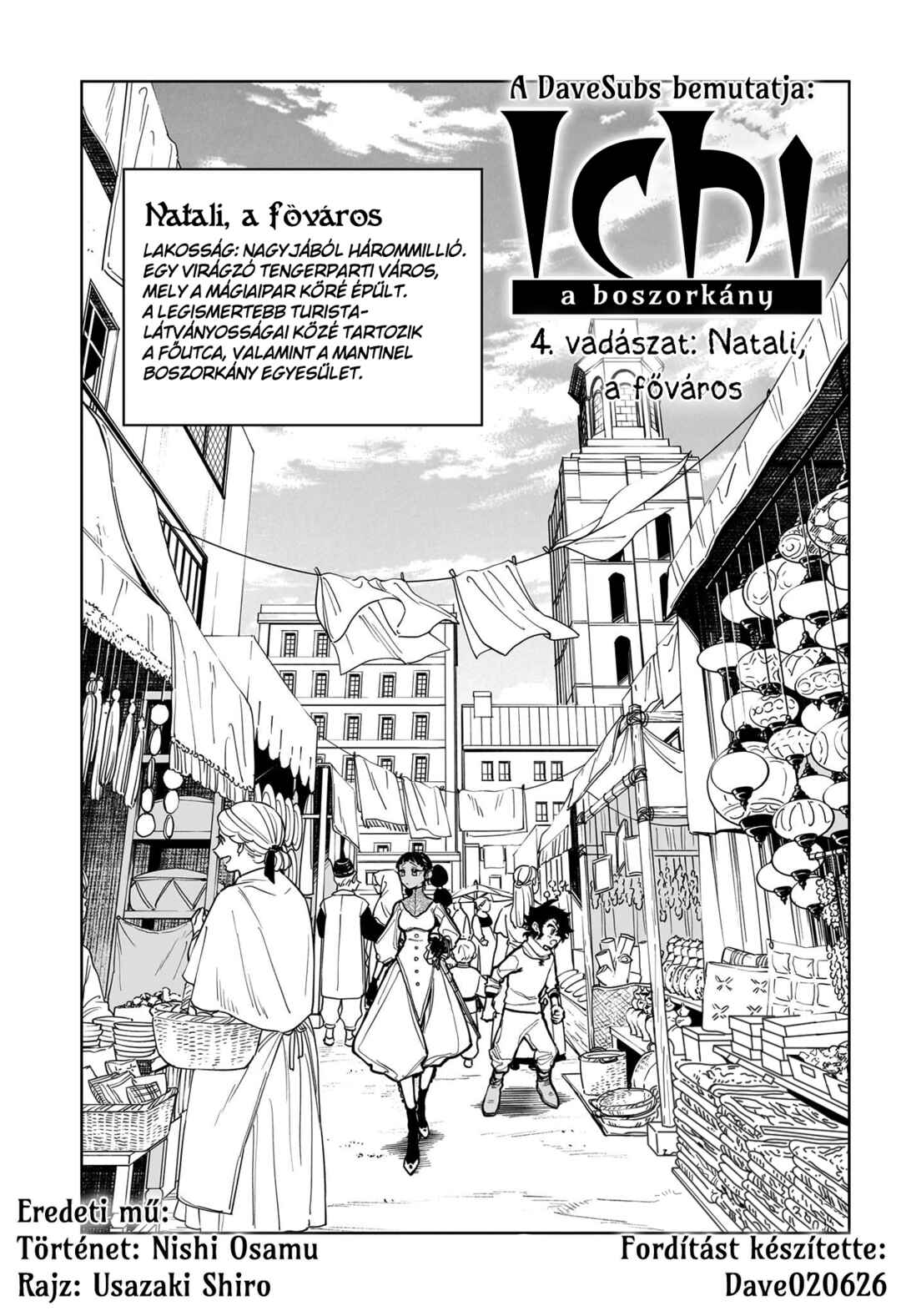 Chapter 4 - Page 1