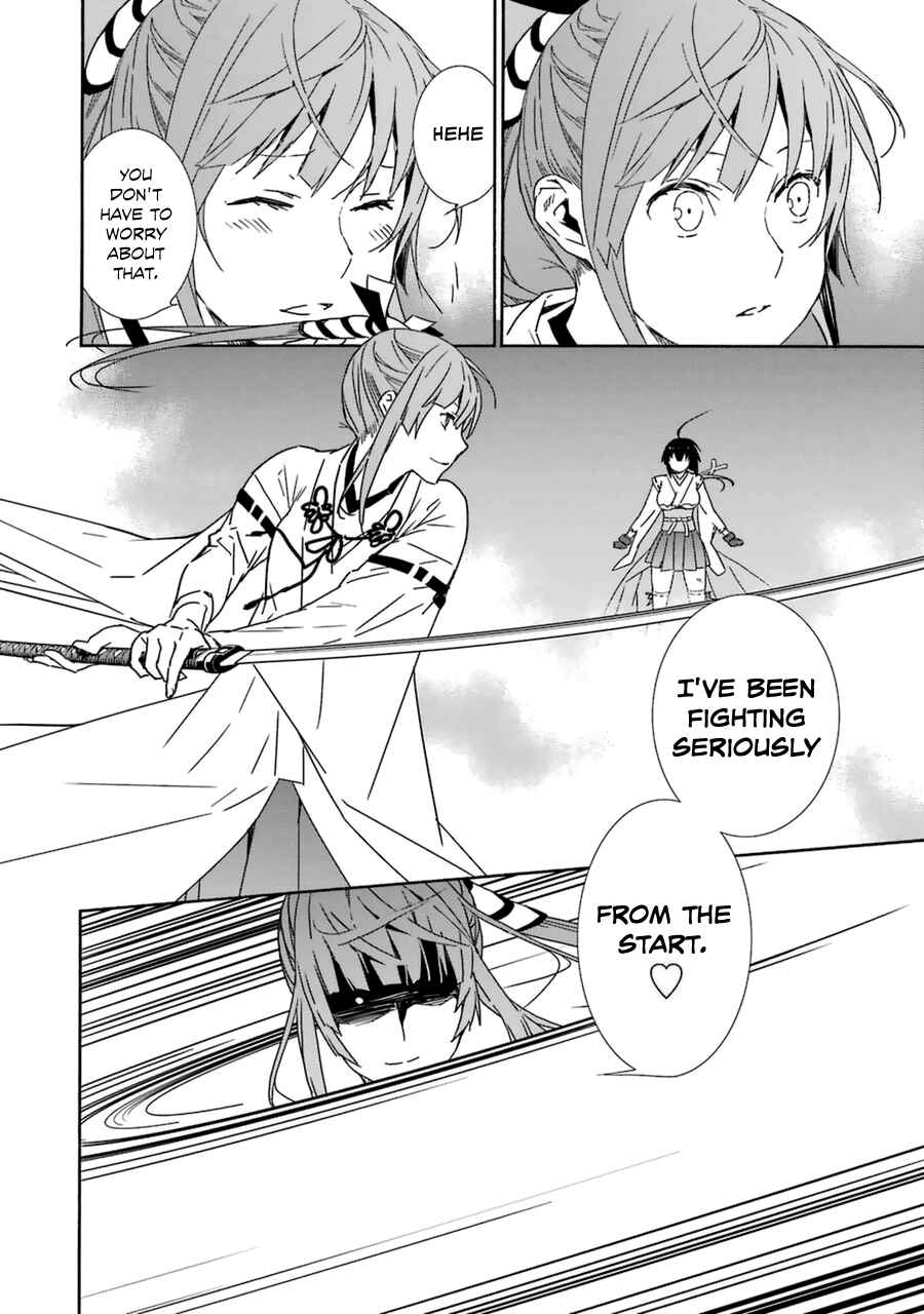 Chapter 181 - Page 13