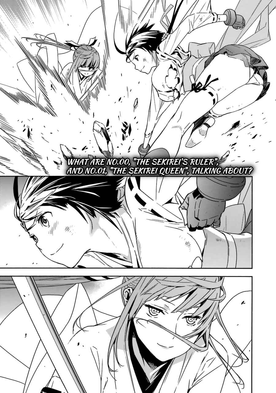Chapter 181 - Page 4