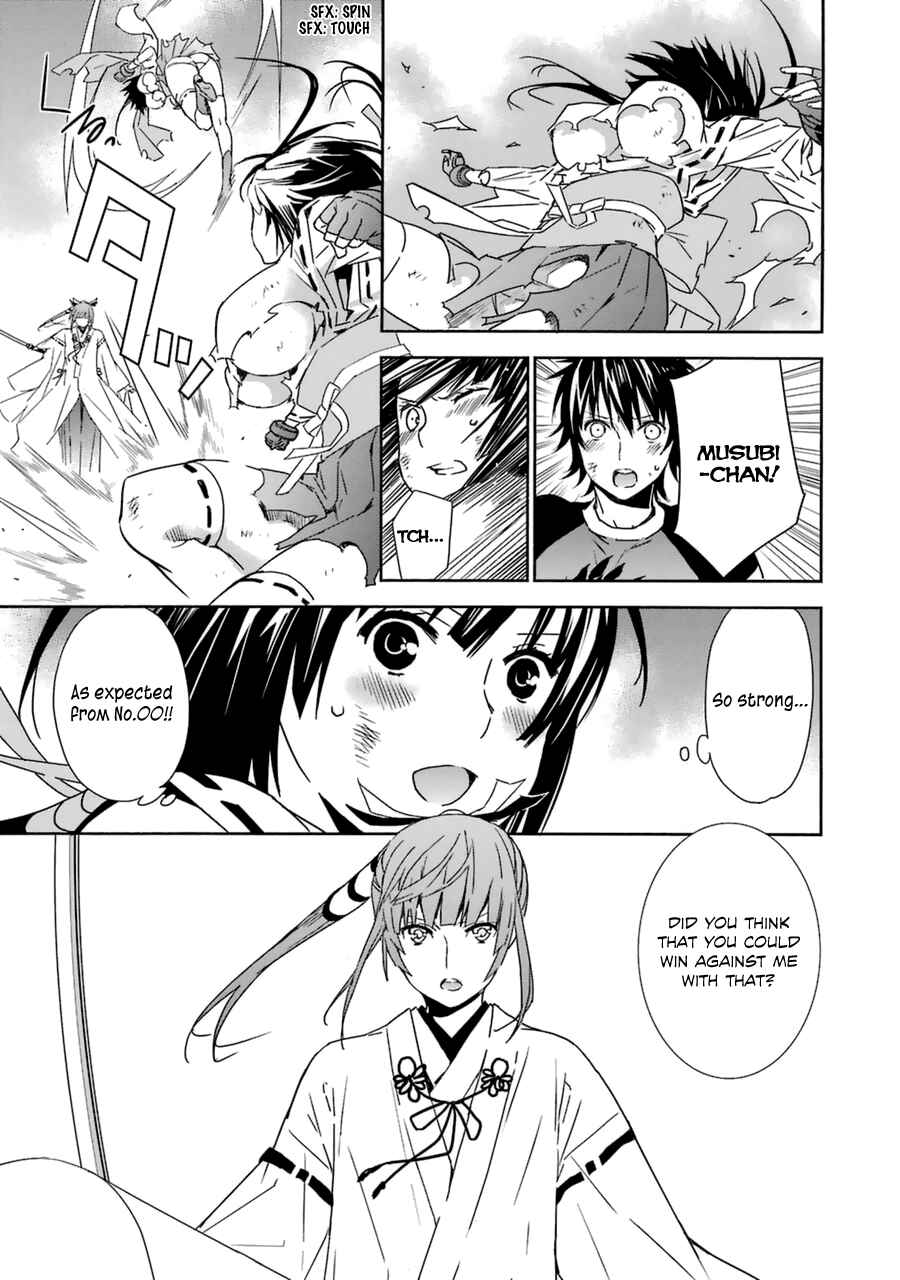 Chapter 181 - Page 8