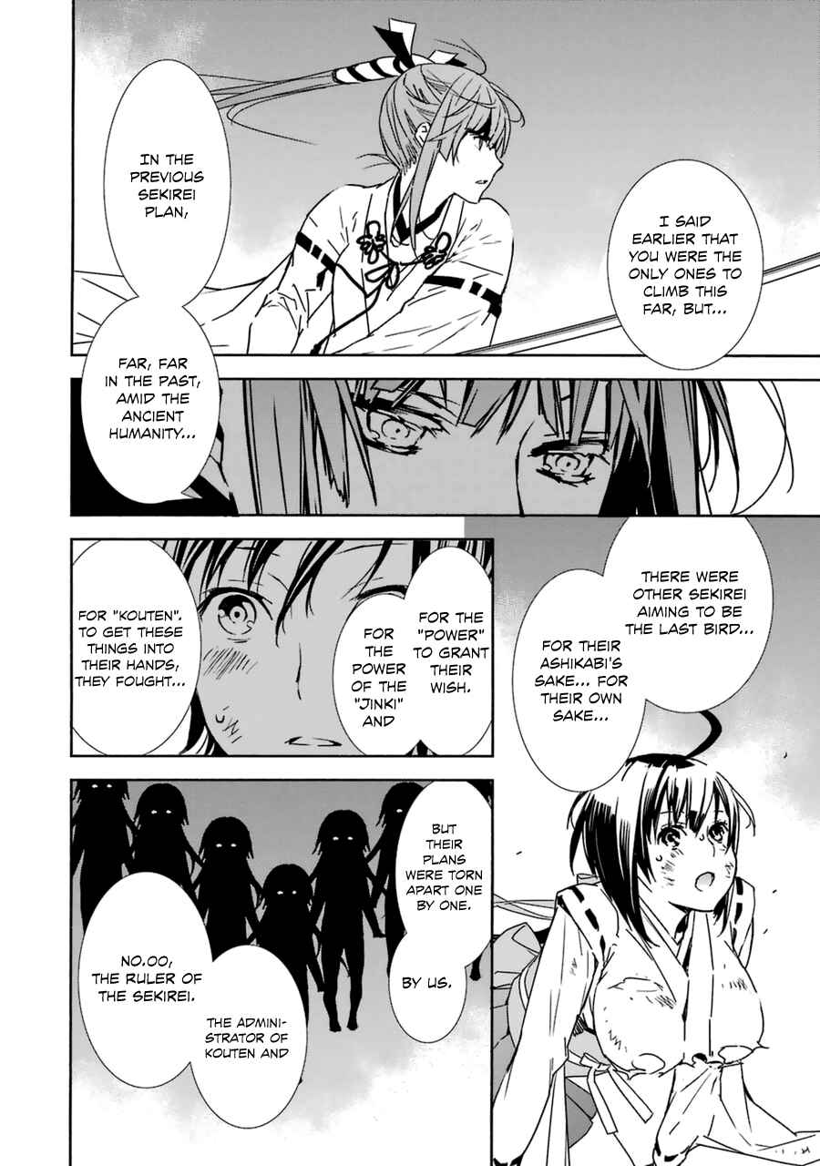Chapter 181 - Page 9