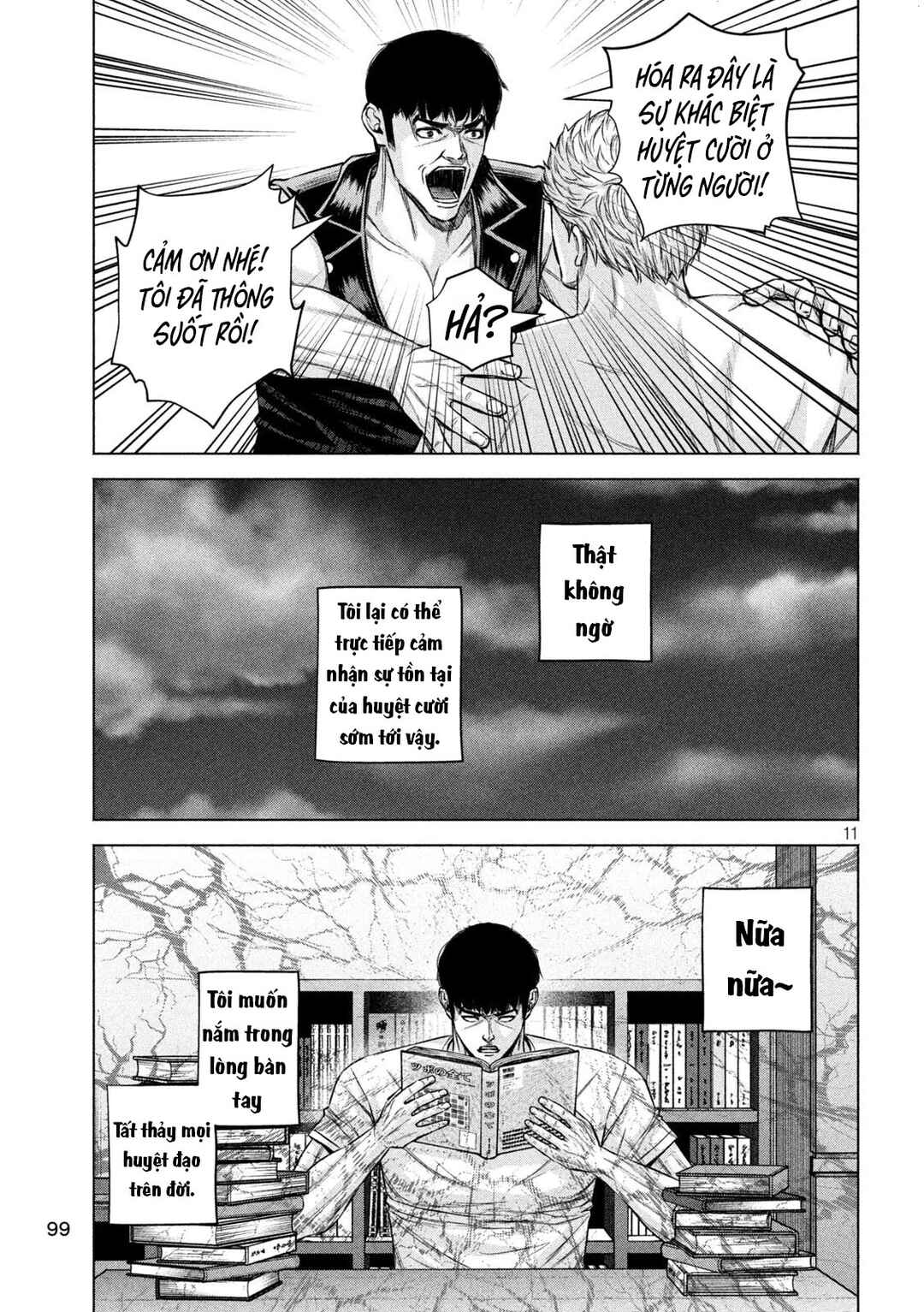 Chapter 86 - Page 12