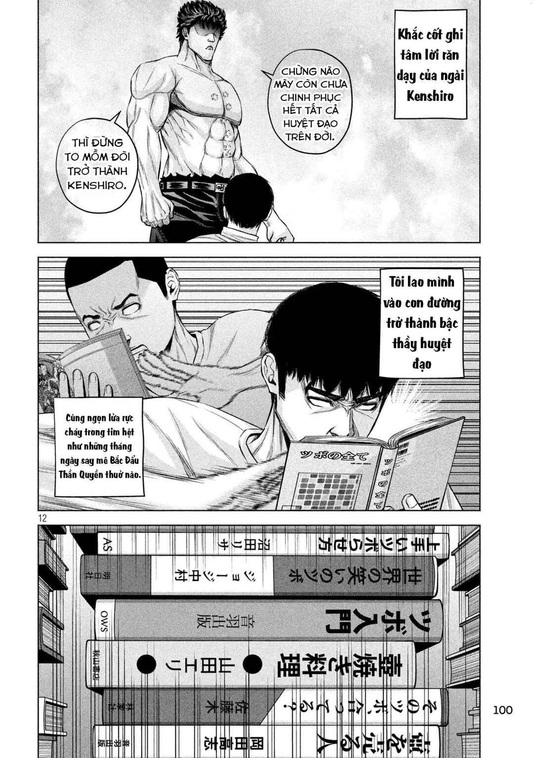 Chapter 86 - Page 13