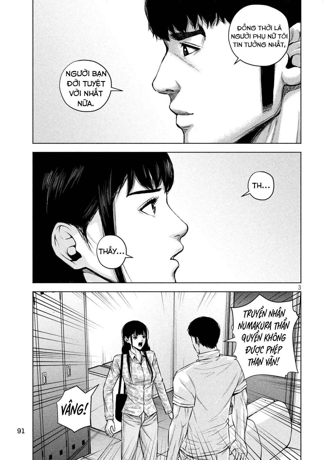 Chapter 86 - Page 4