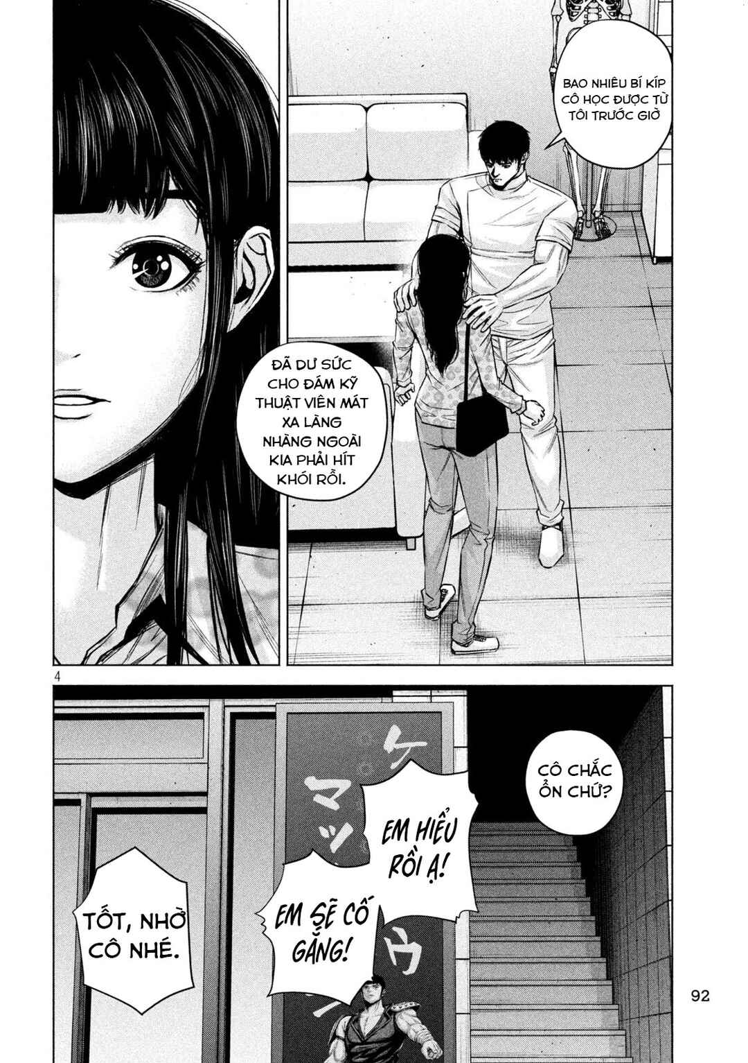 Chapter 86 - Page 5