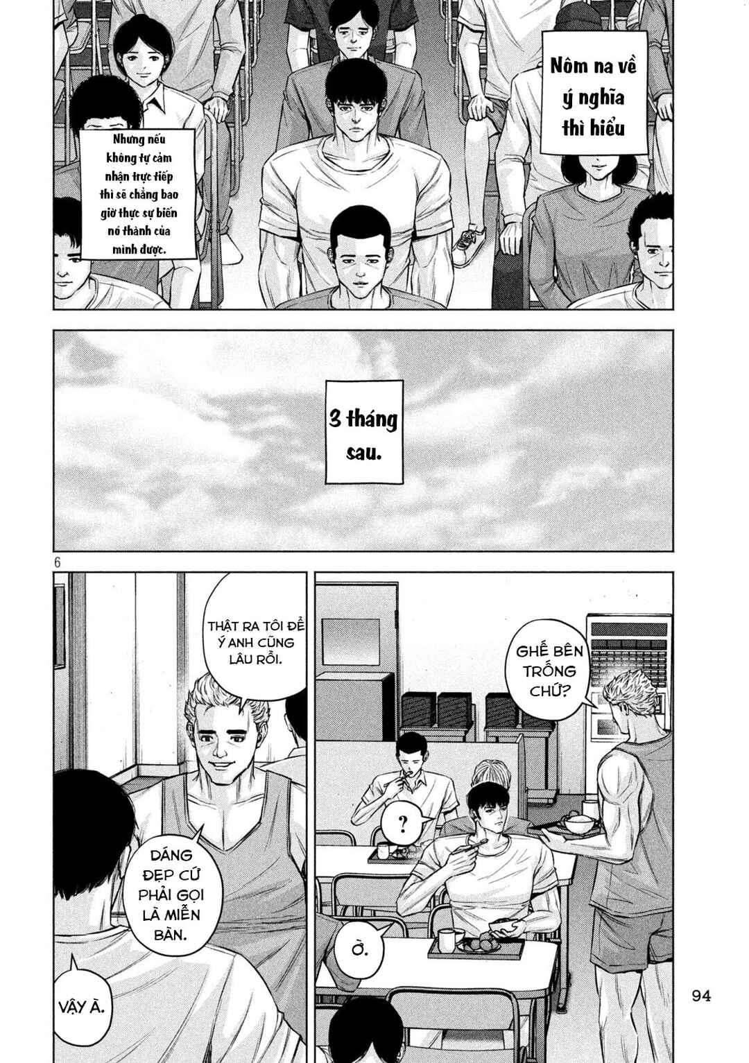 Chapter 86 - Page 7