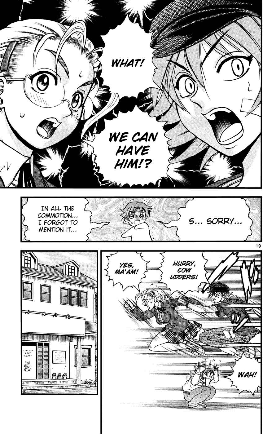 Chapter 105 - Page 18