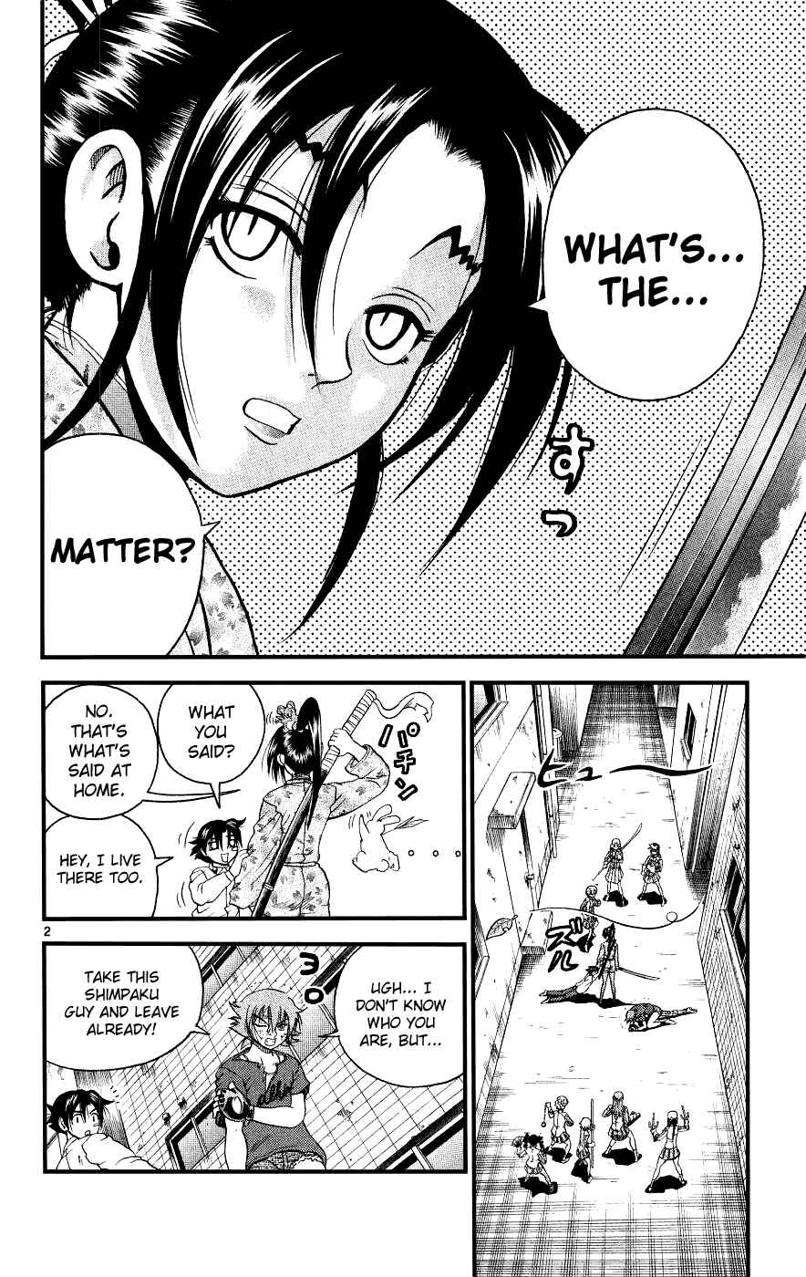 Chapter 105 - Page 2