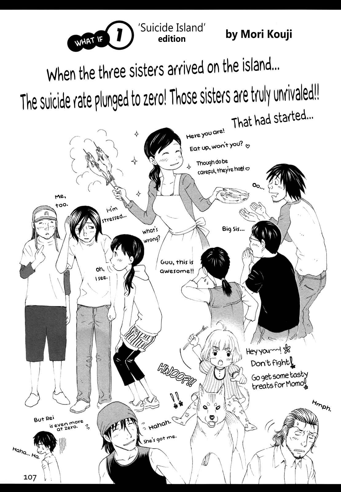 Chapter 114.6 - Page 12