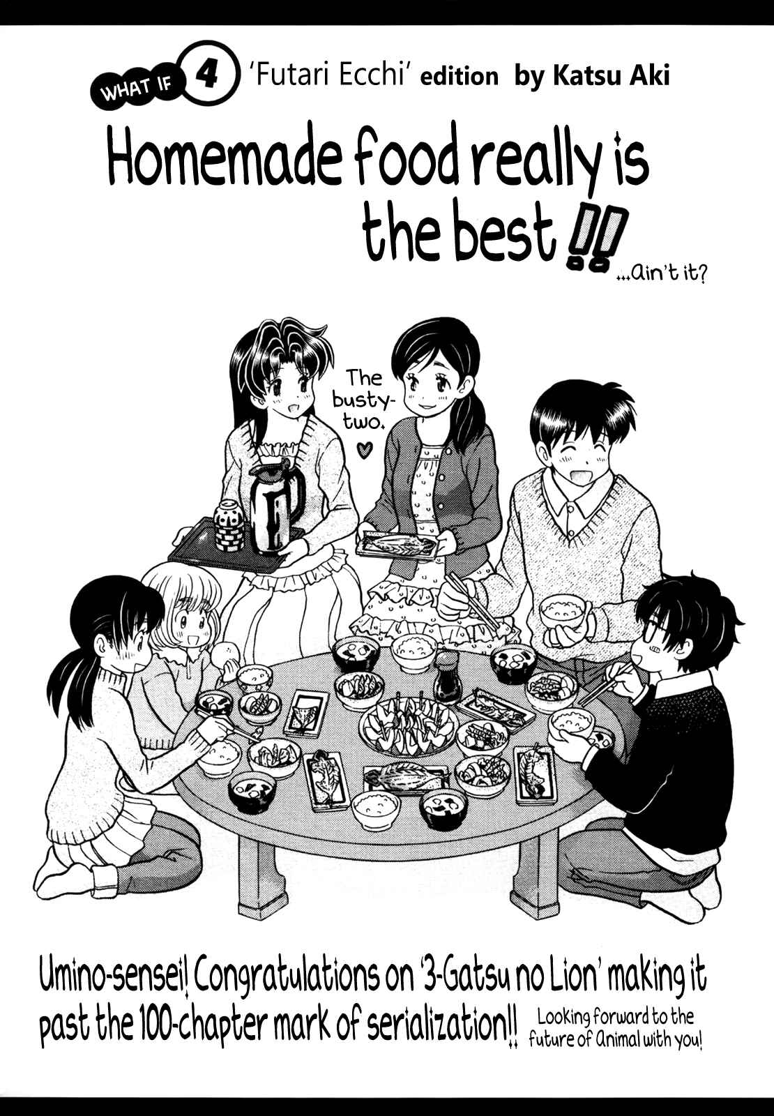 Chapter 114.6 - Page 16