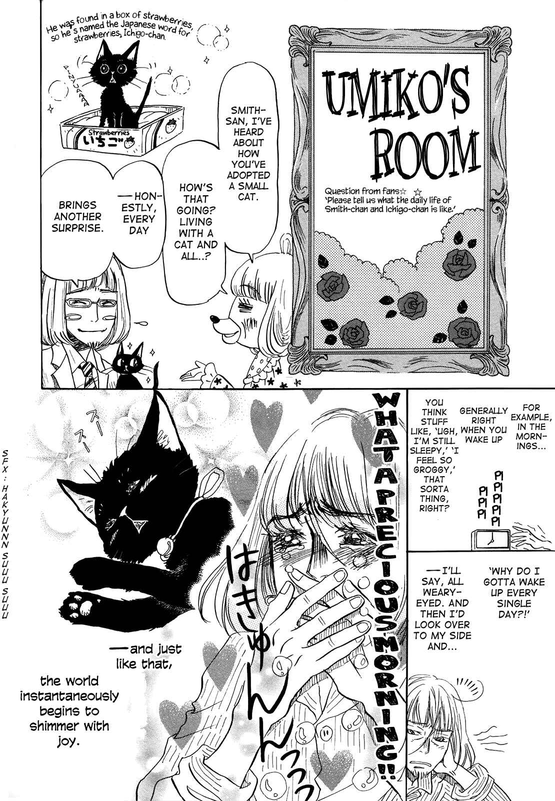 Chapter 114.6 - Page 5