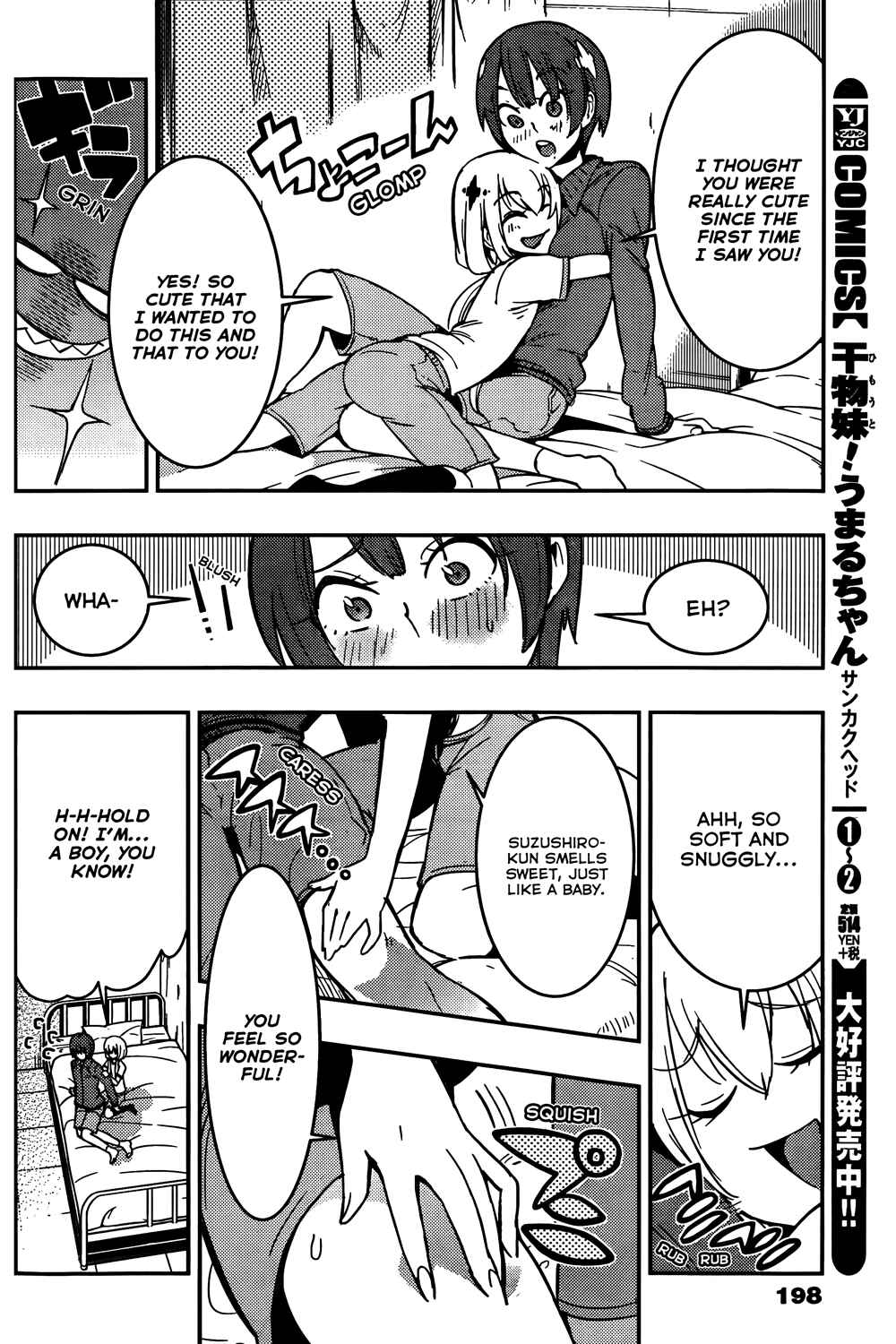Chapter 12 - Page 4