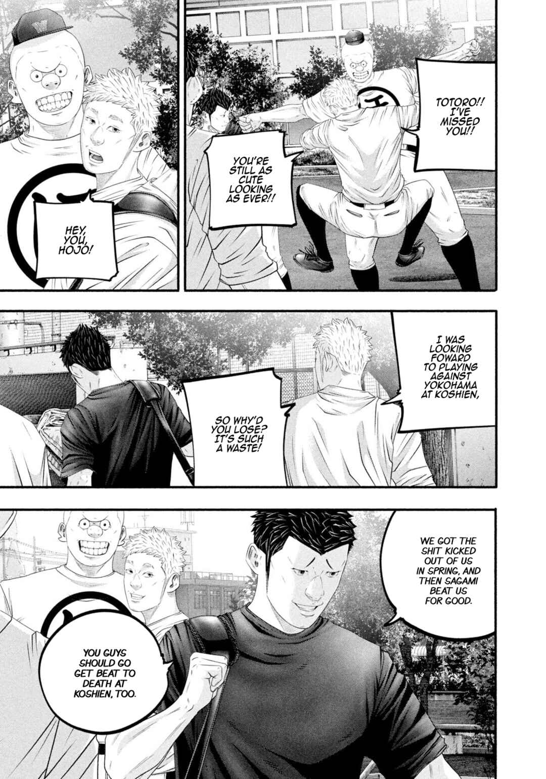 Chapter 475 - Page 7