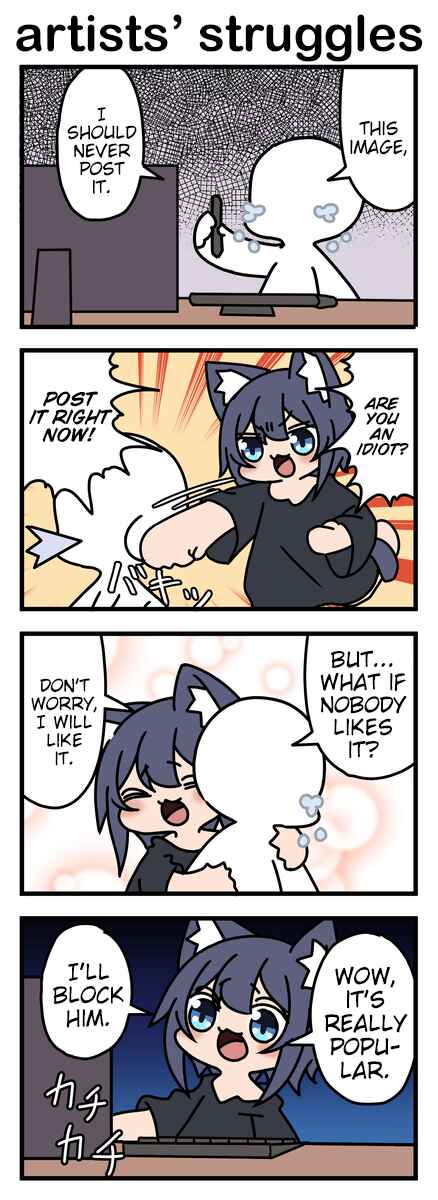 Chapter 108 - Page 1