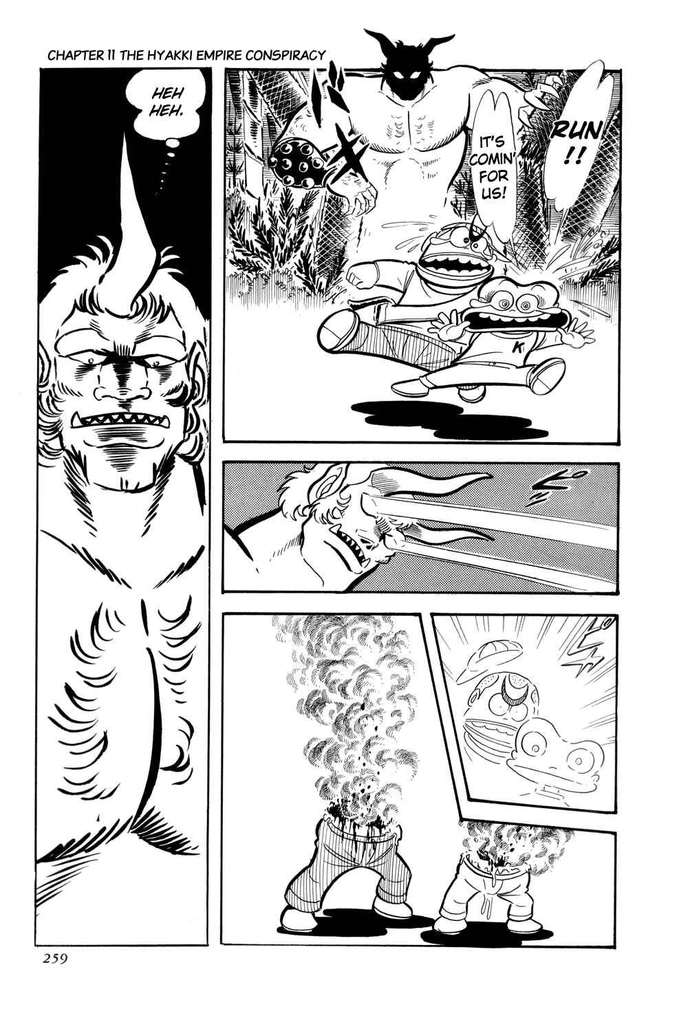 Chapter 11 - Page 12