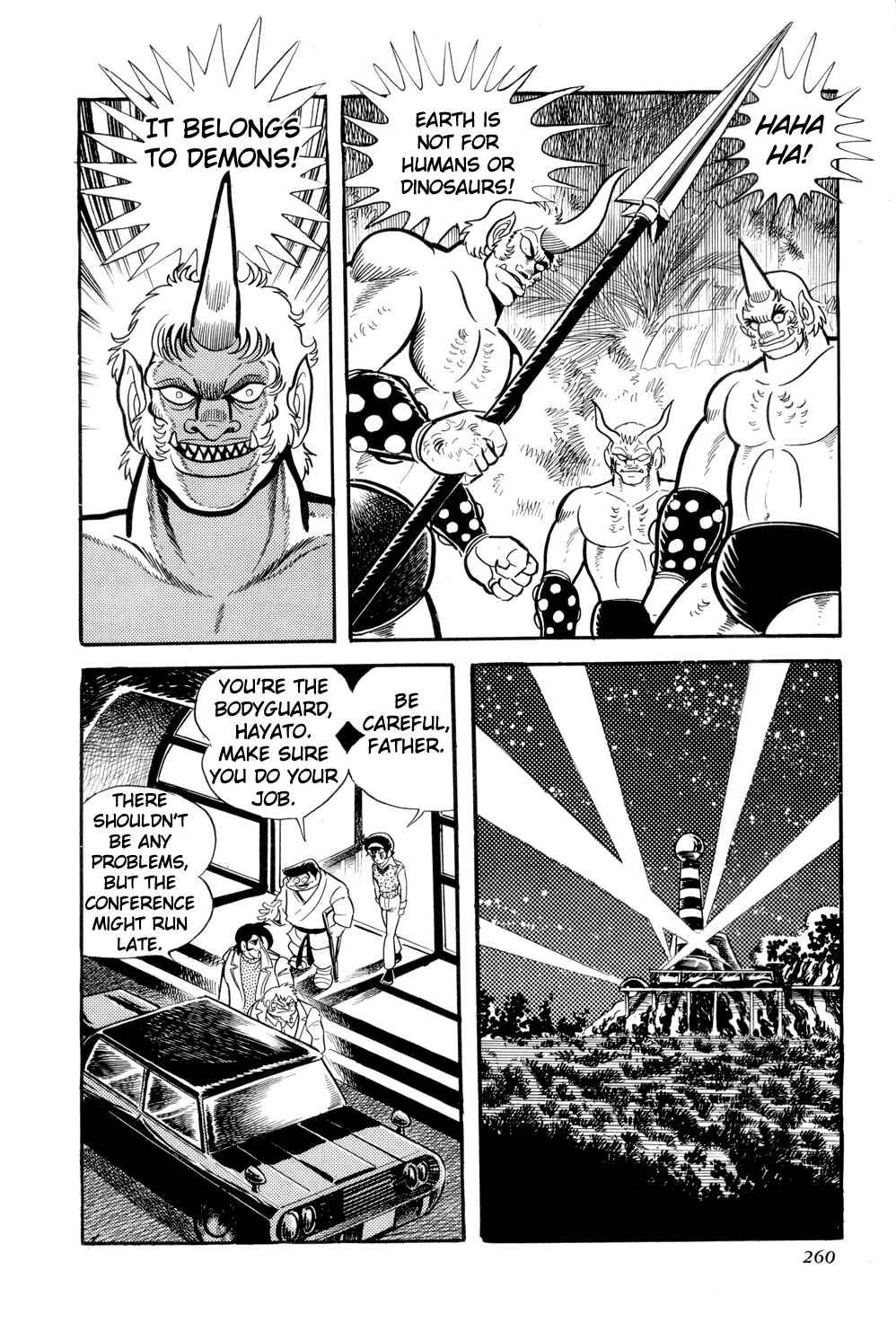 Chapter 11 - Page 13