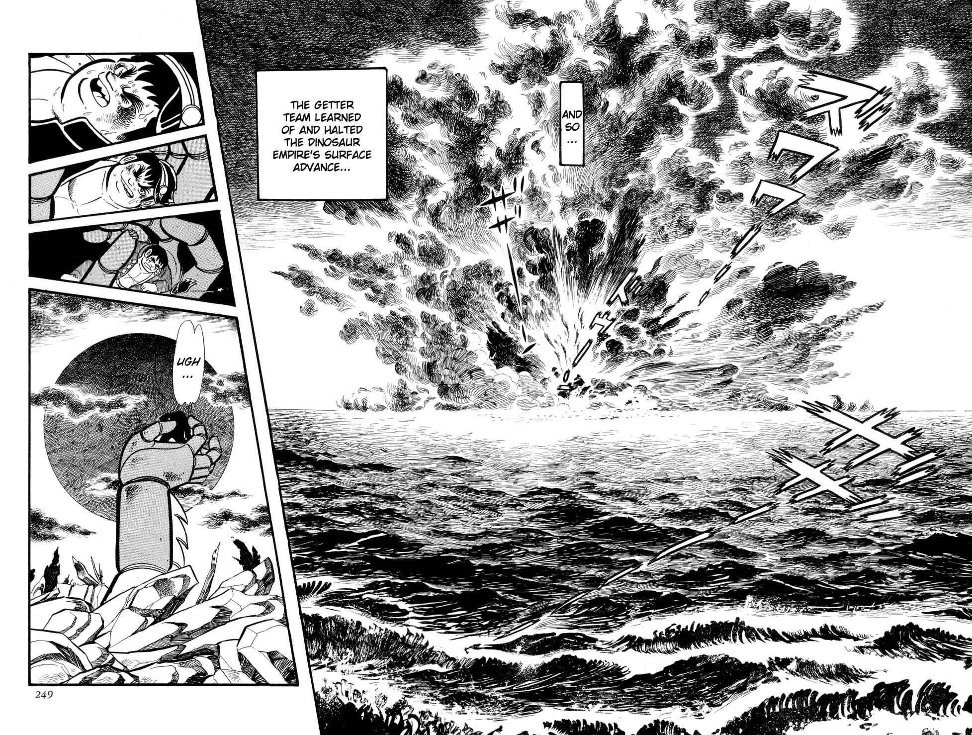 Chapter 11 - Page 2