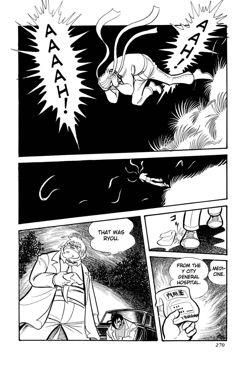 Chapter 11 - Page 23