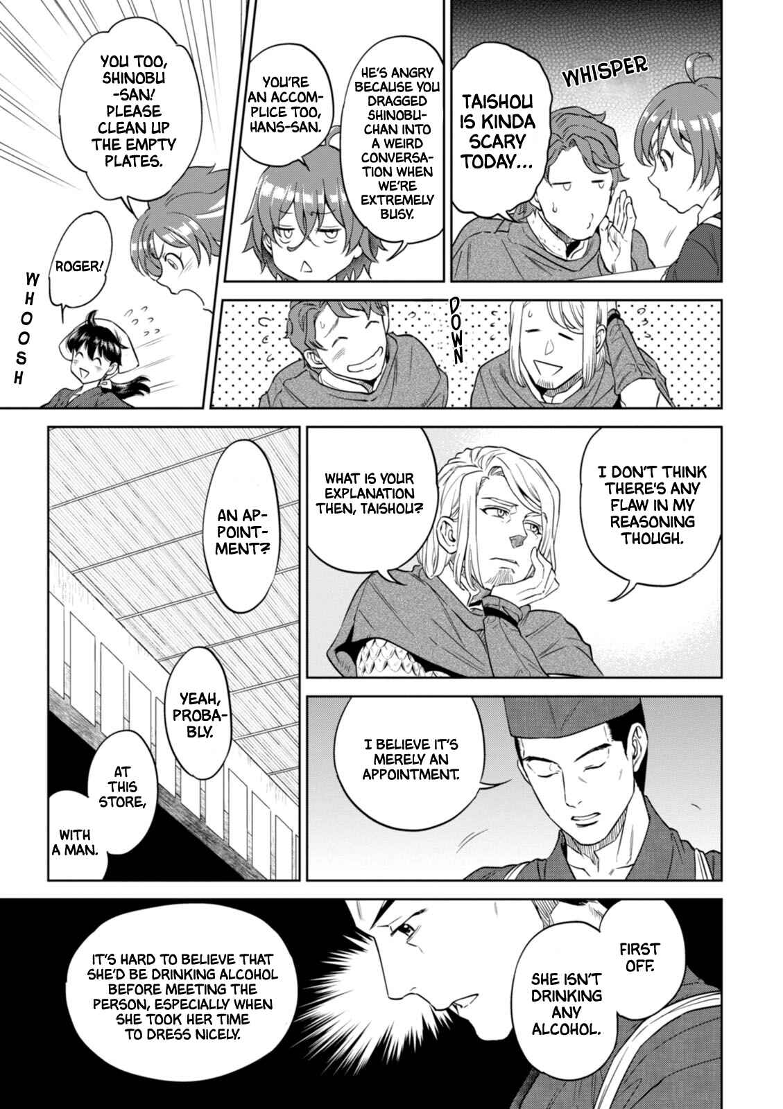 Chapter 27 - Page 14
