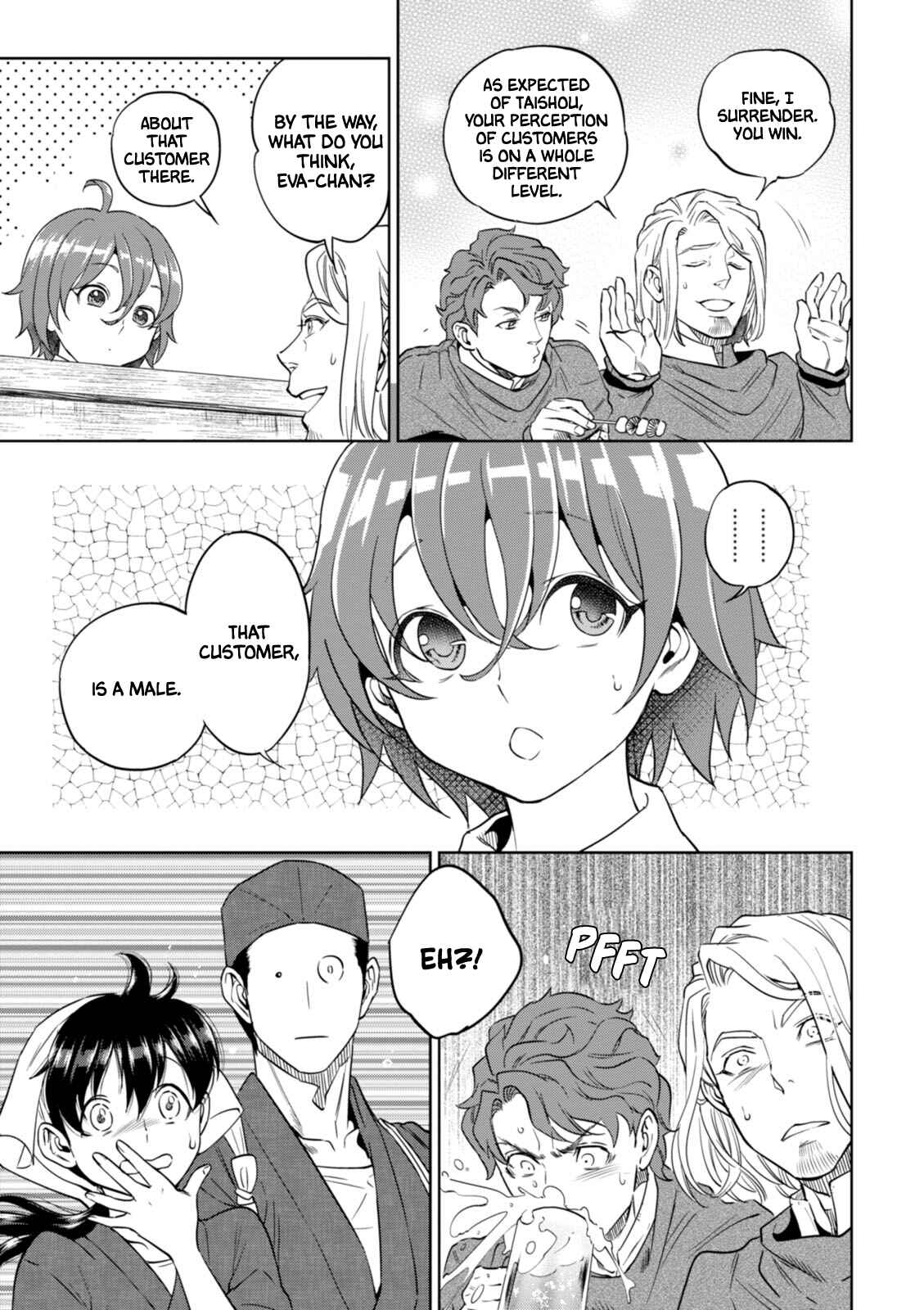 Chapter 27 - Page 16