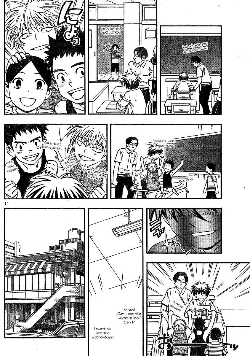 Chapter 344 - Page 12