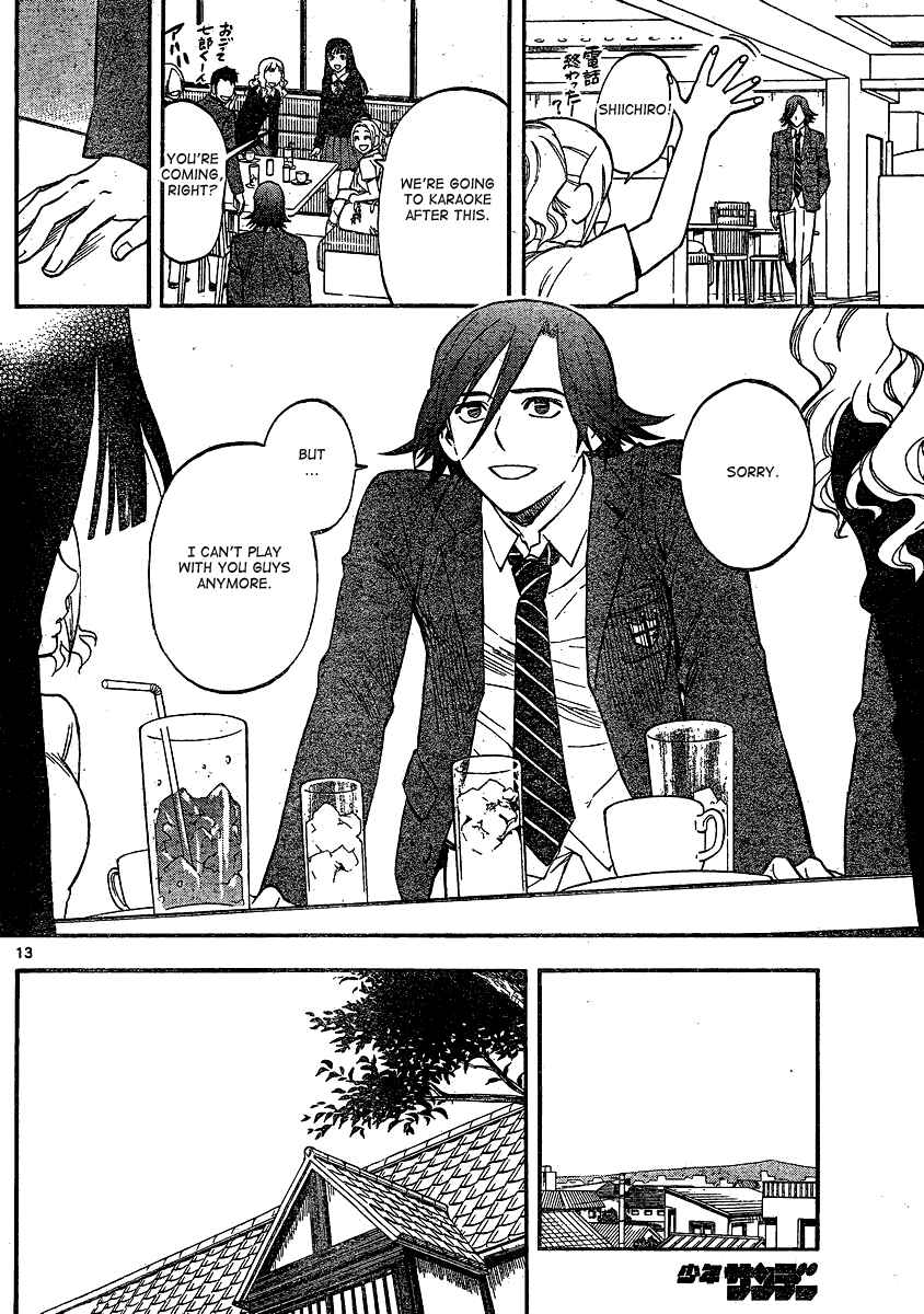 Chapter 344 - Page 14