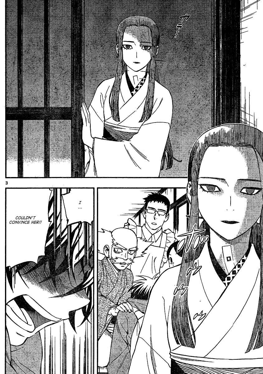 Chapter 344 - Page 4