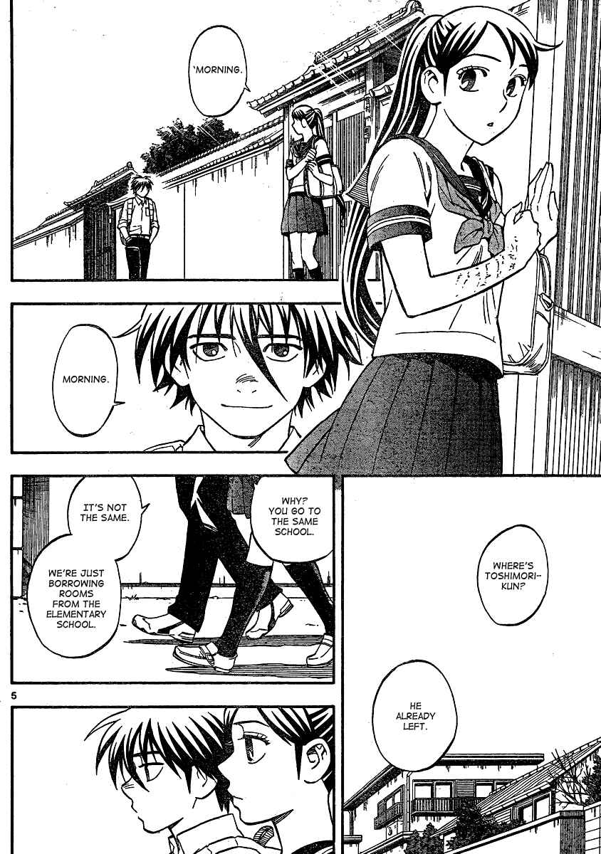 Chapter 344 - Page 6