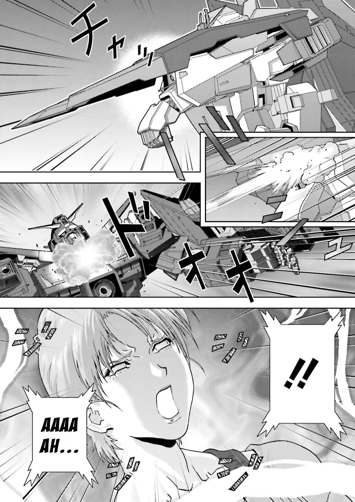 Chapter 41 - Page 12