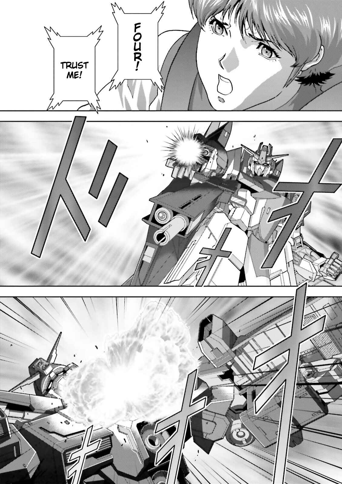 Chapter 41 - Page 14