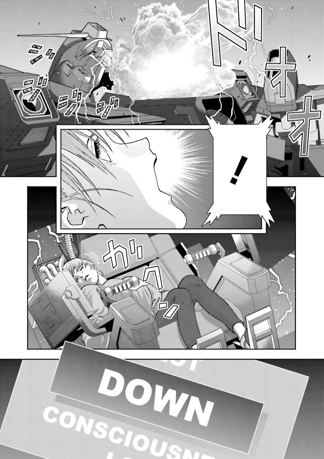 Chapter 41 - Page 22