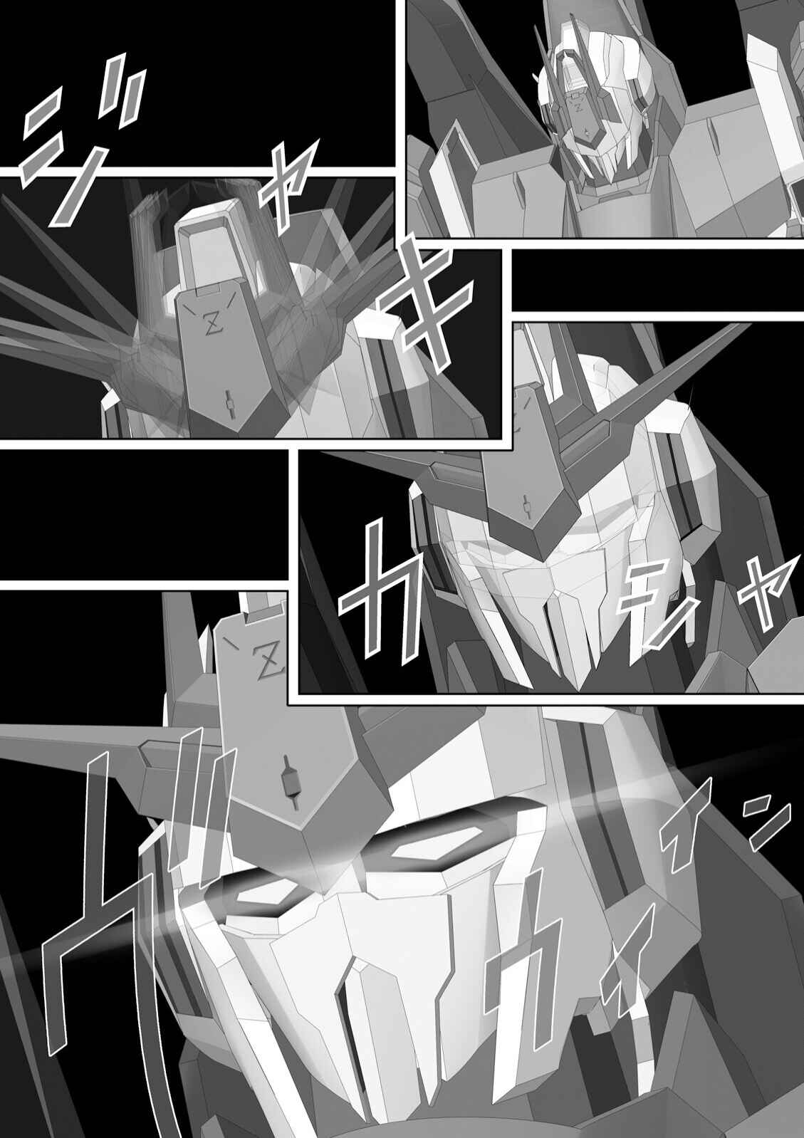 Chapter 41 - Page 3