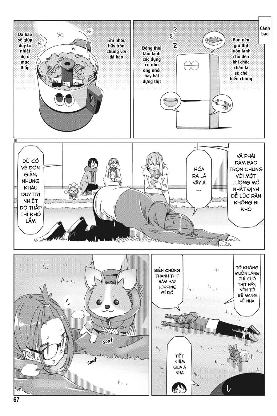 Chapter 55 - Page 15