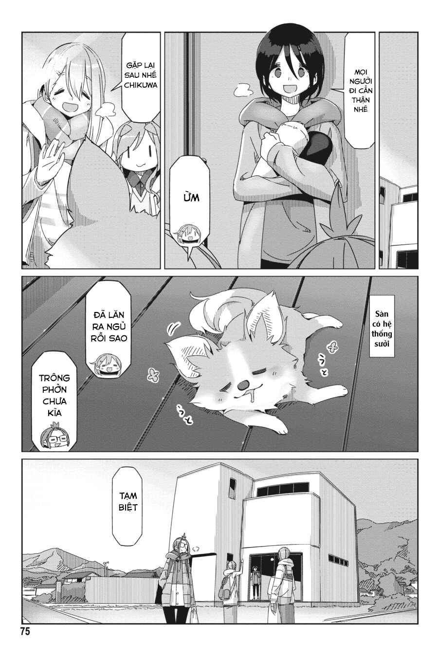 Chapter 55 - Page 23