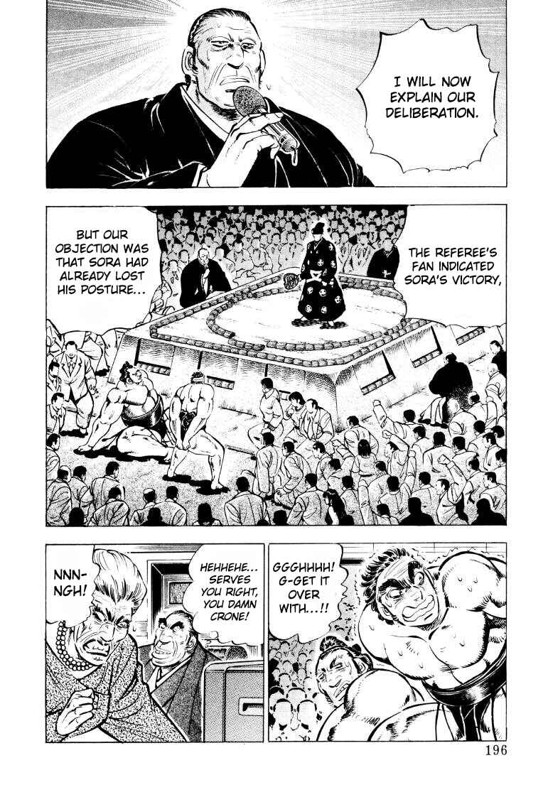 Chapter 52 - Page 2